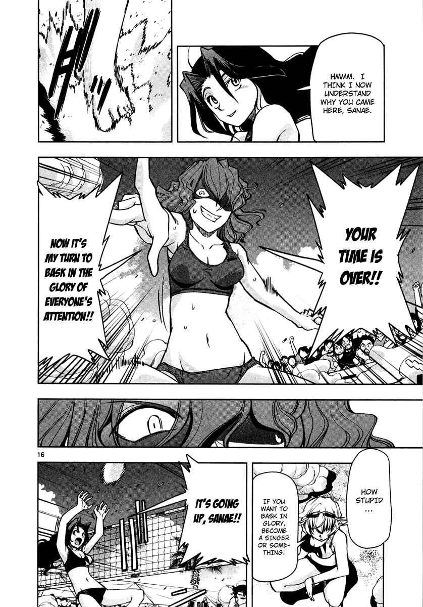 Page 17 Chapter 9 The!! Beach Stars