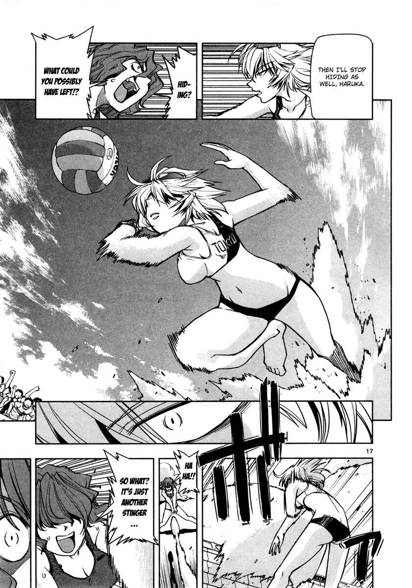 Page 18 Chapter 9 The!! Beach Stars