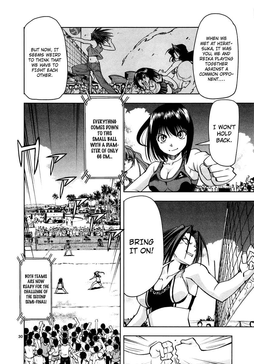 Page 31 Chapter 9 The!! Beach Stars
