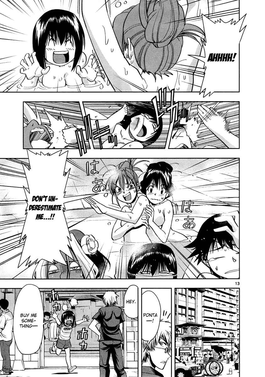 Page 14 Chapter 5 The!! Beach Stars