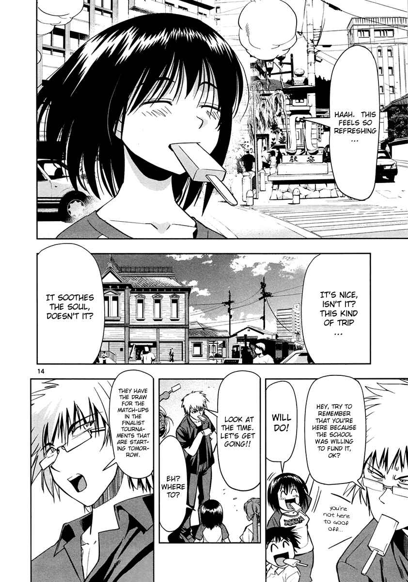 Page 15 Chapter 5 The!! Beach Stars