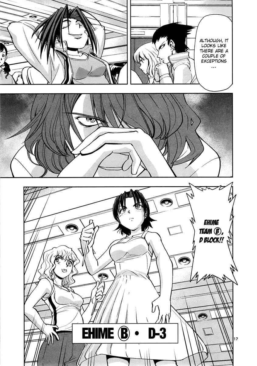 Page 18 Chapter 5 The!! Beach Stars