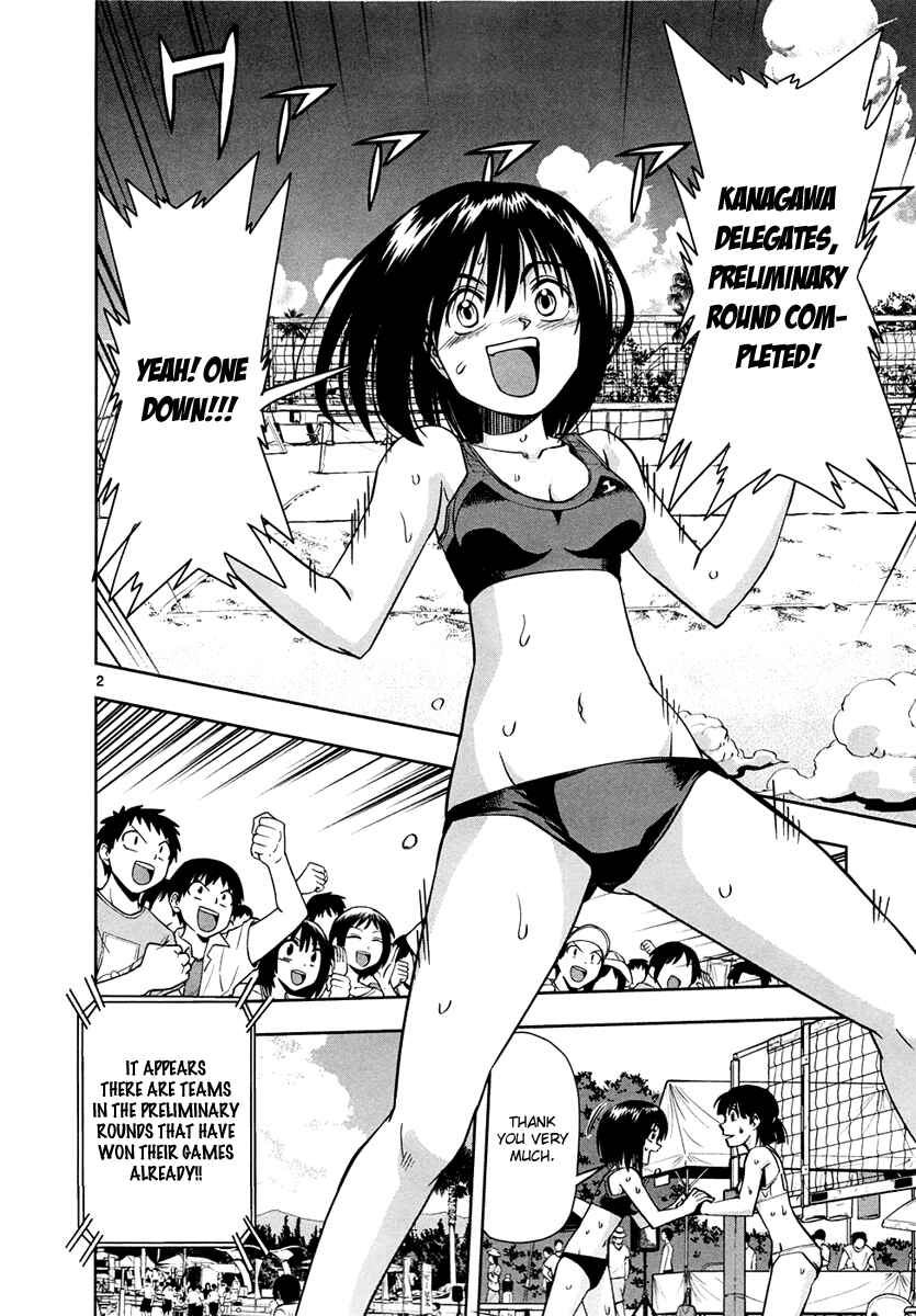 Page 3 Chapter 5 The!! Beach Stars