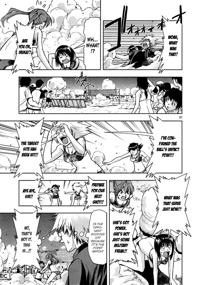 Page 32 Chapter 5 The!! Beach Stars