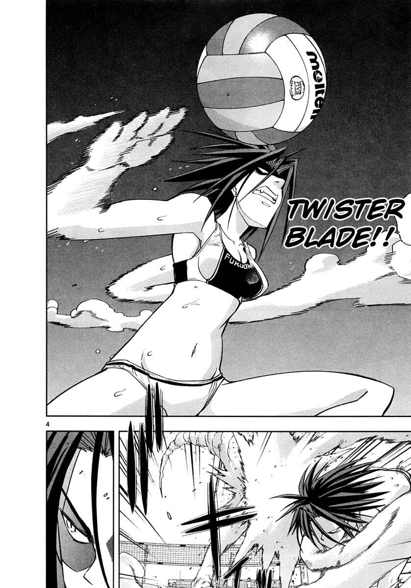 Page 5 Chapter 5 The!! Beach Stars