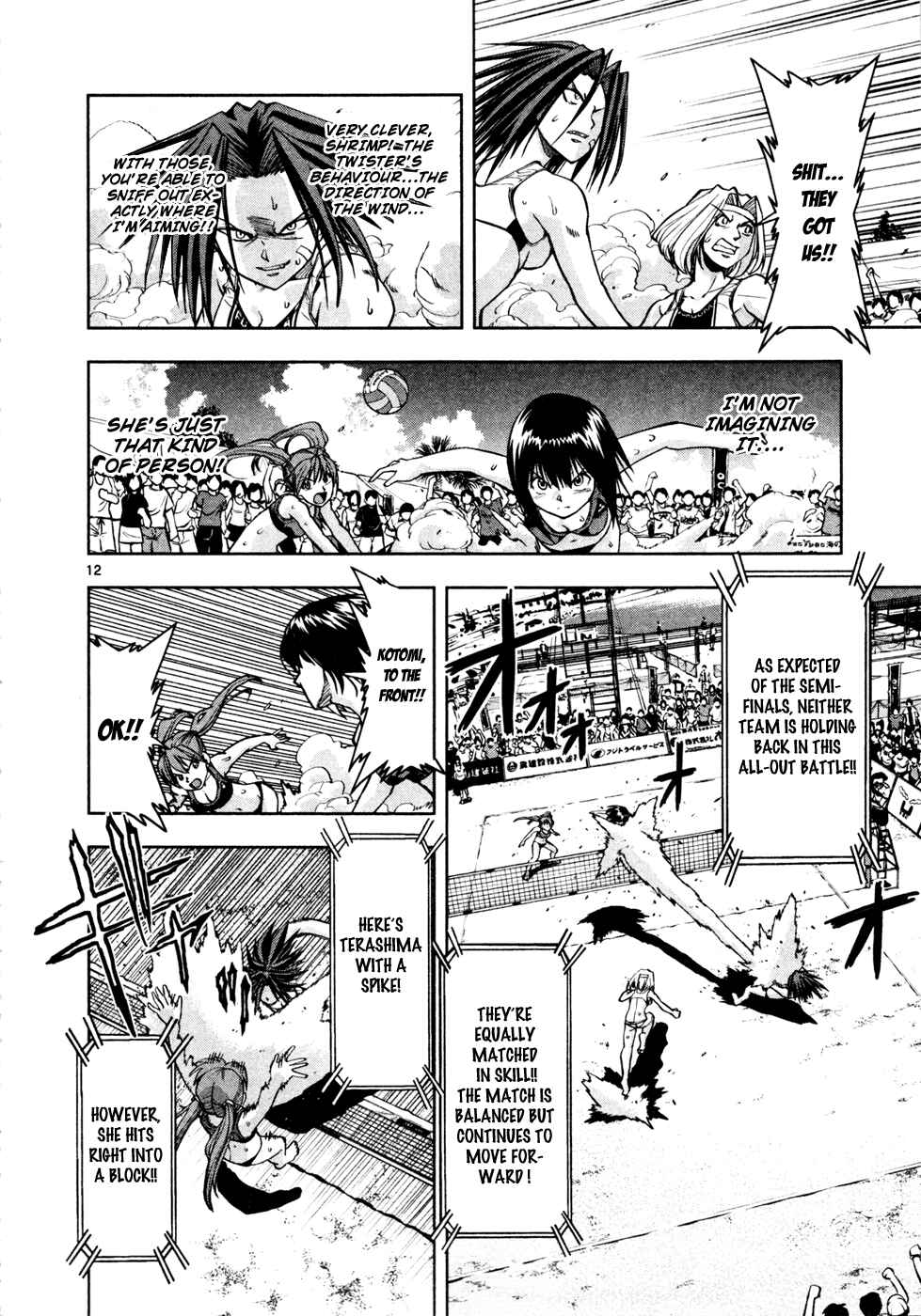 Page 13 Chapter 10 The!! Beach Stars