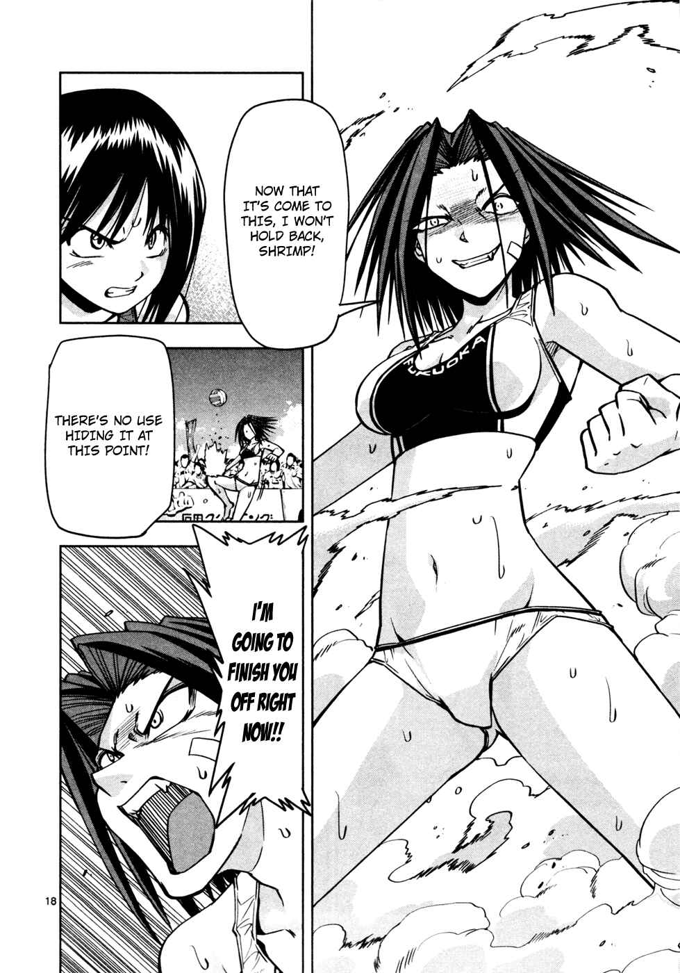 Page 18 Chapter 10 The!! Beach Stars