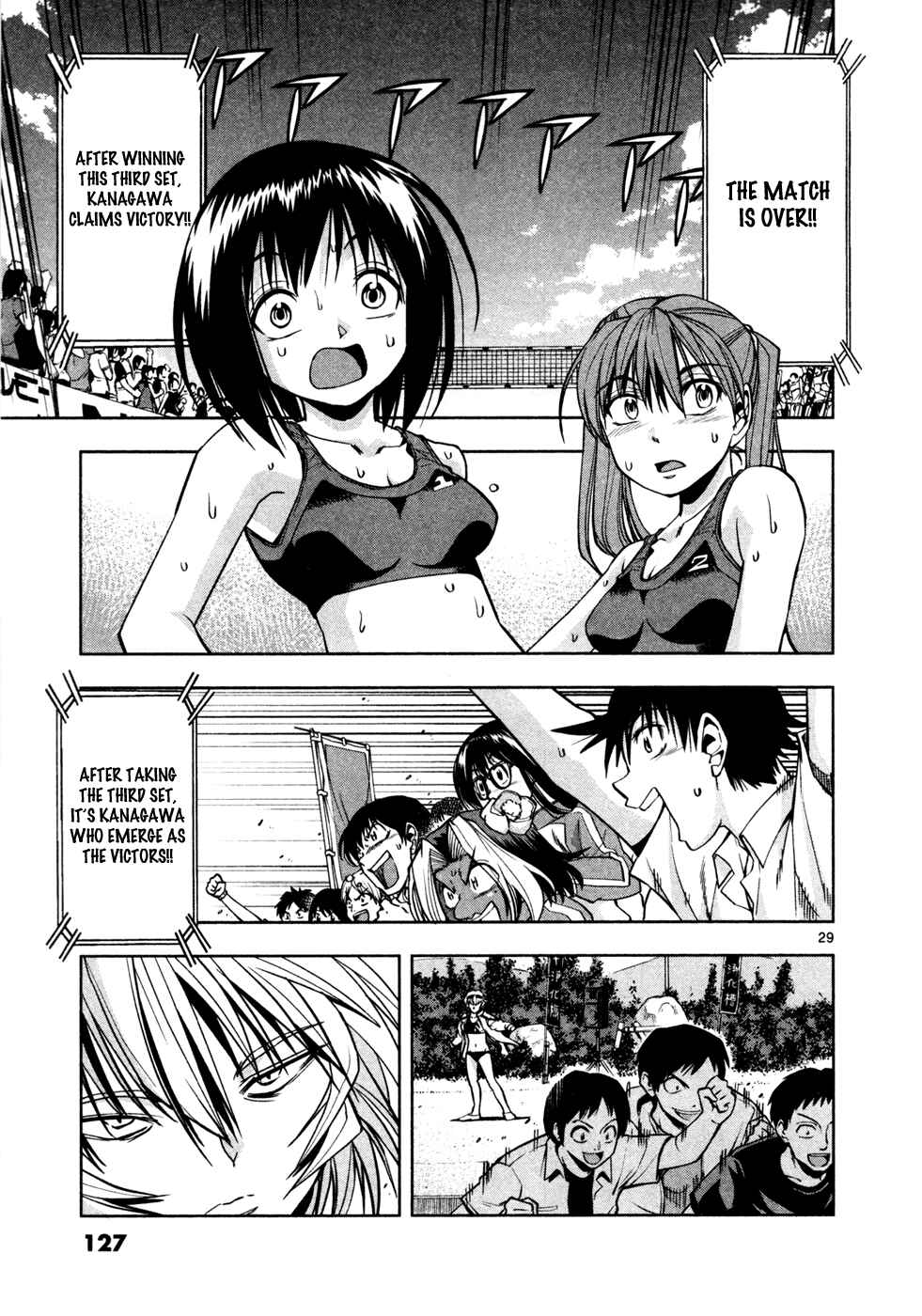 Page 28 Chapter 10 The!! Beach Stars