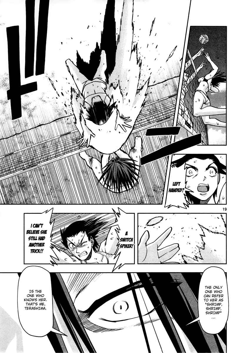 Page 20 Chapter 8 The!! Beach Stars
