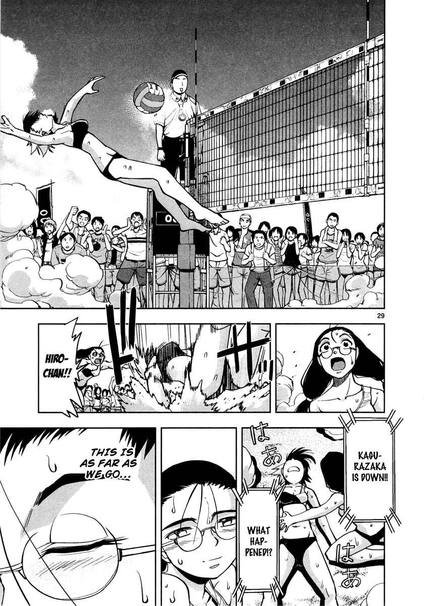 Page 30 Chapter 8 The!! Beach Stars