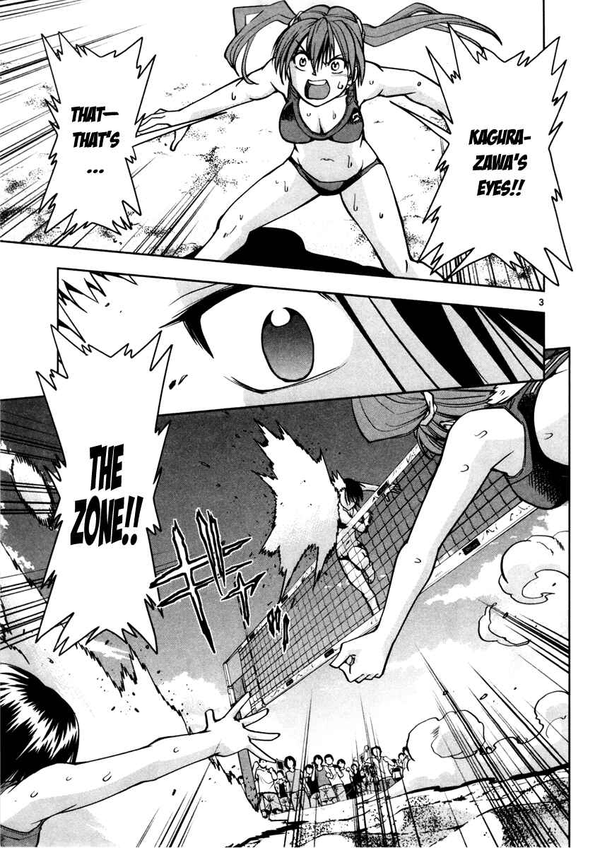 Page 4 Chapter 8 The!! Beach Stars