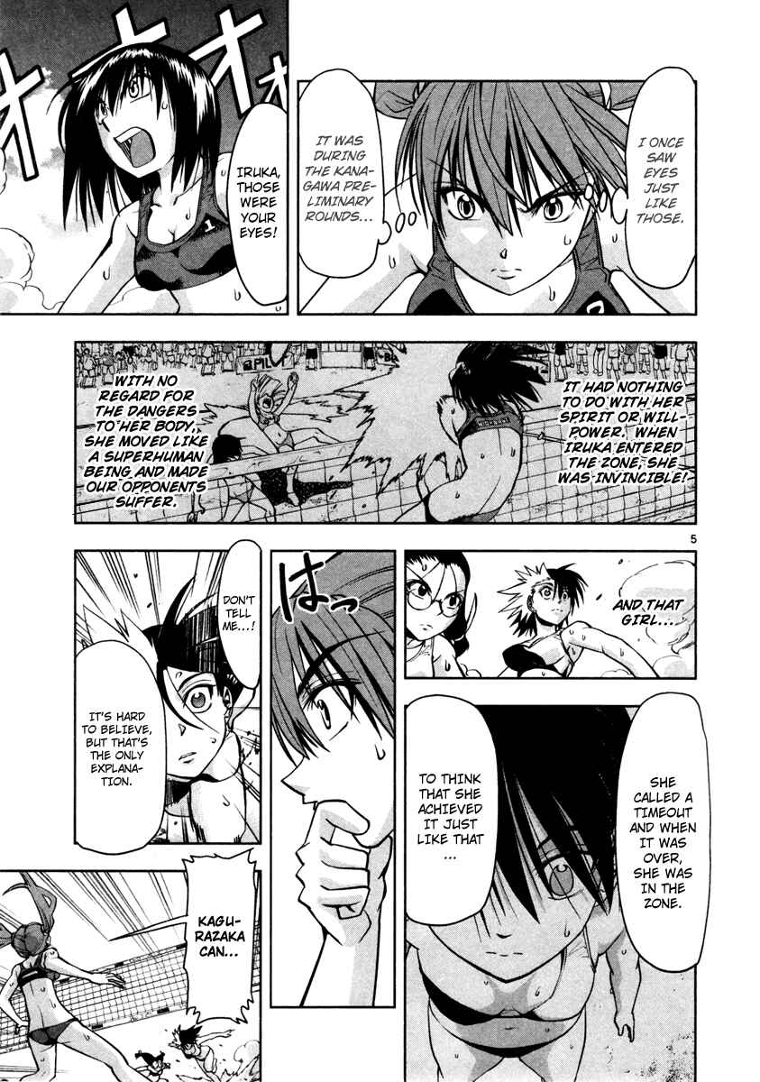 Page 6 Chapter 8 The!! Beach Stars