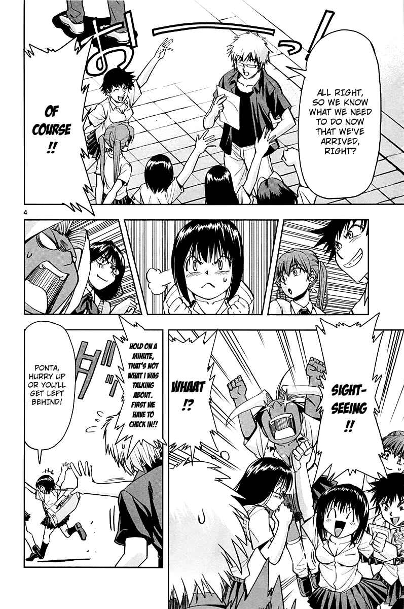 Page 4 Chapter 3 The!! Beach Stars