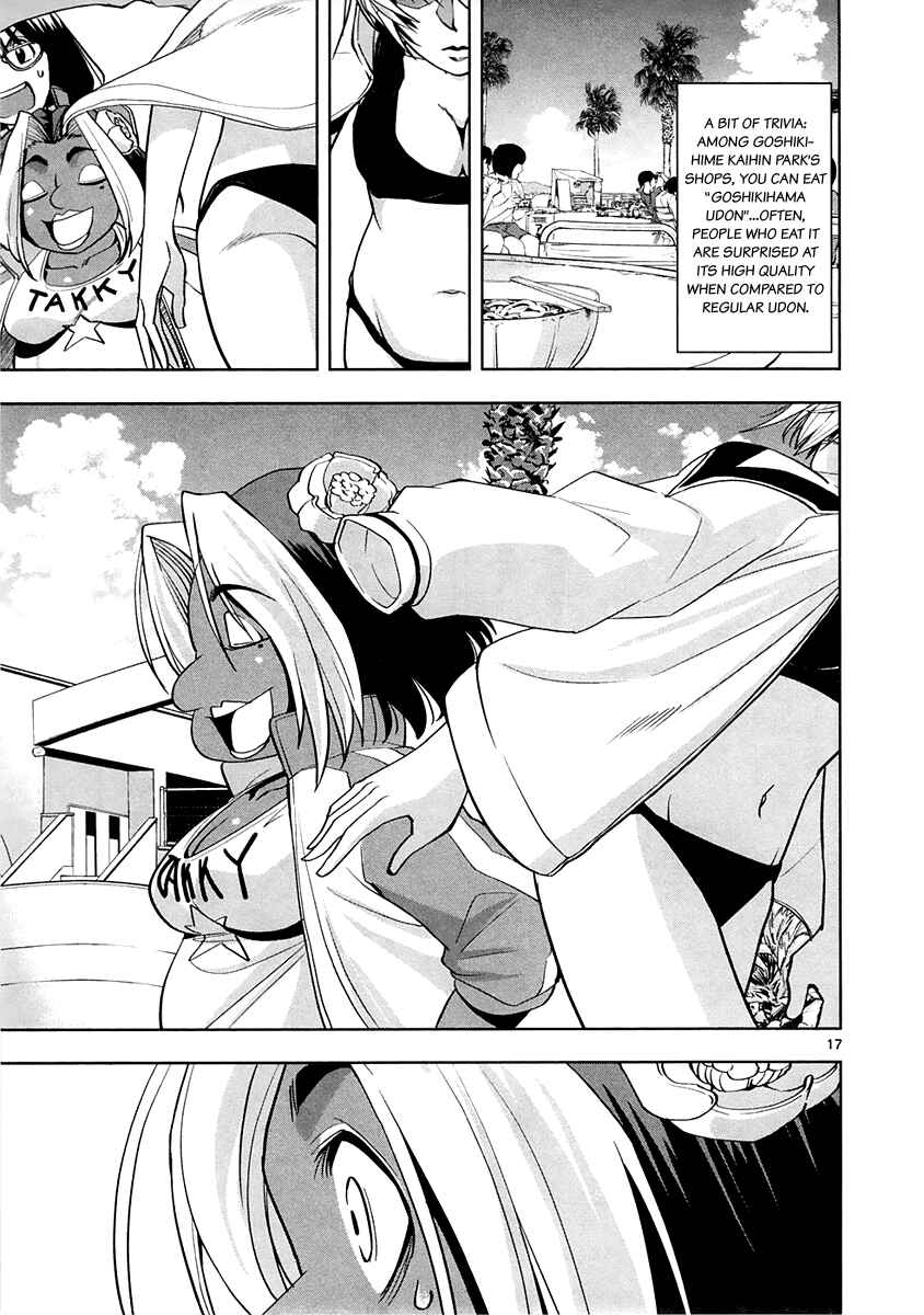 Page 18 Chapter 4 The!! Beach Stars