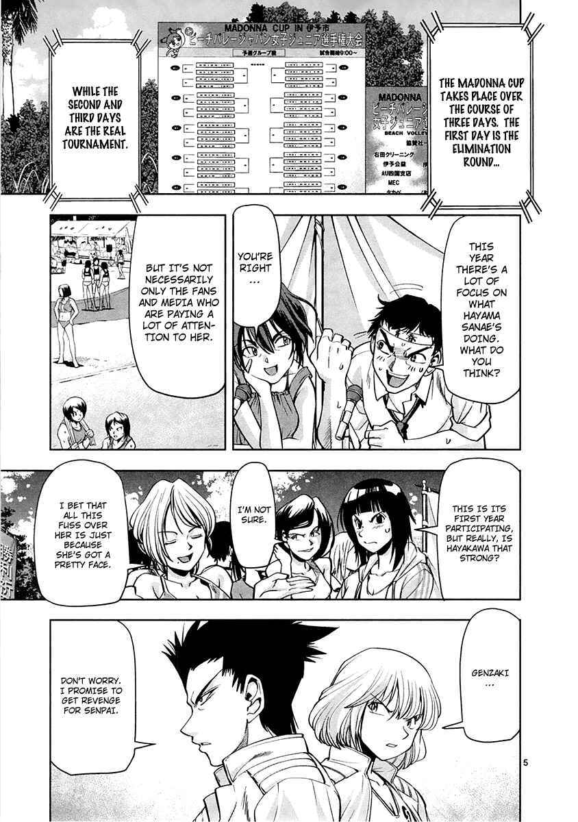 Page 6 Chapter 4 The!! Beach Stars