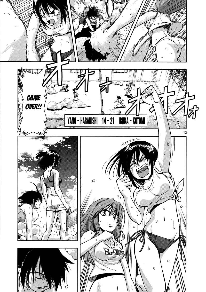 Page 14 Chapter 2 The!! Beach Stars
