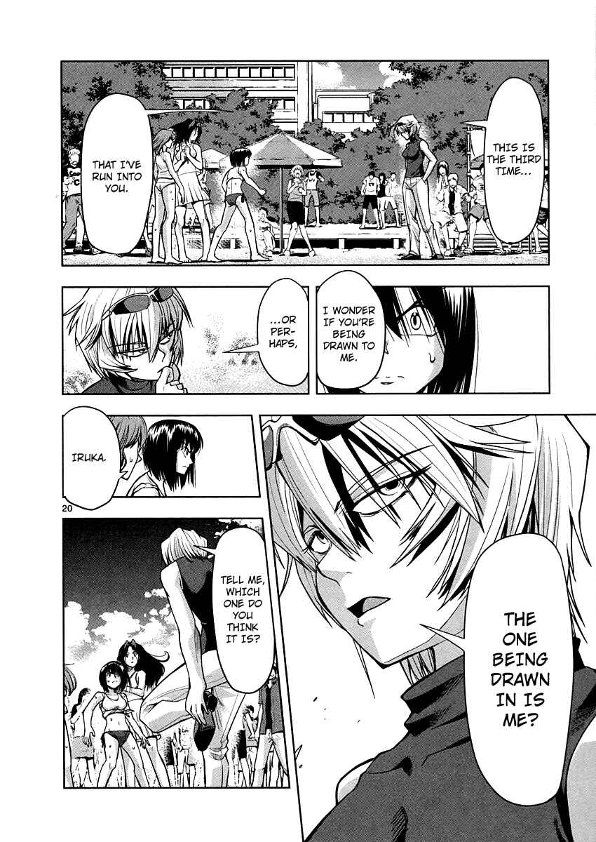 Page 21 Chapter 2 The!! Beach Stars