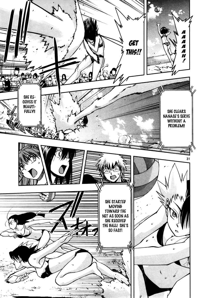 Page 35 Chapter 7 The!! Beach Stars