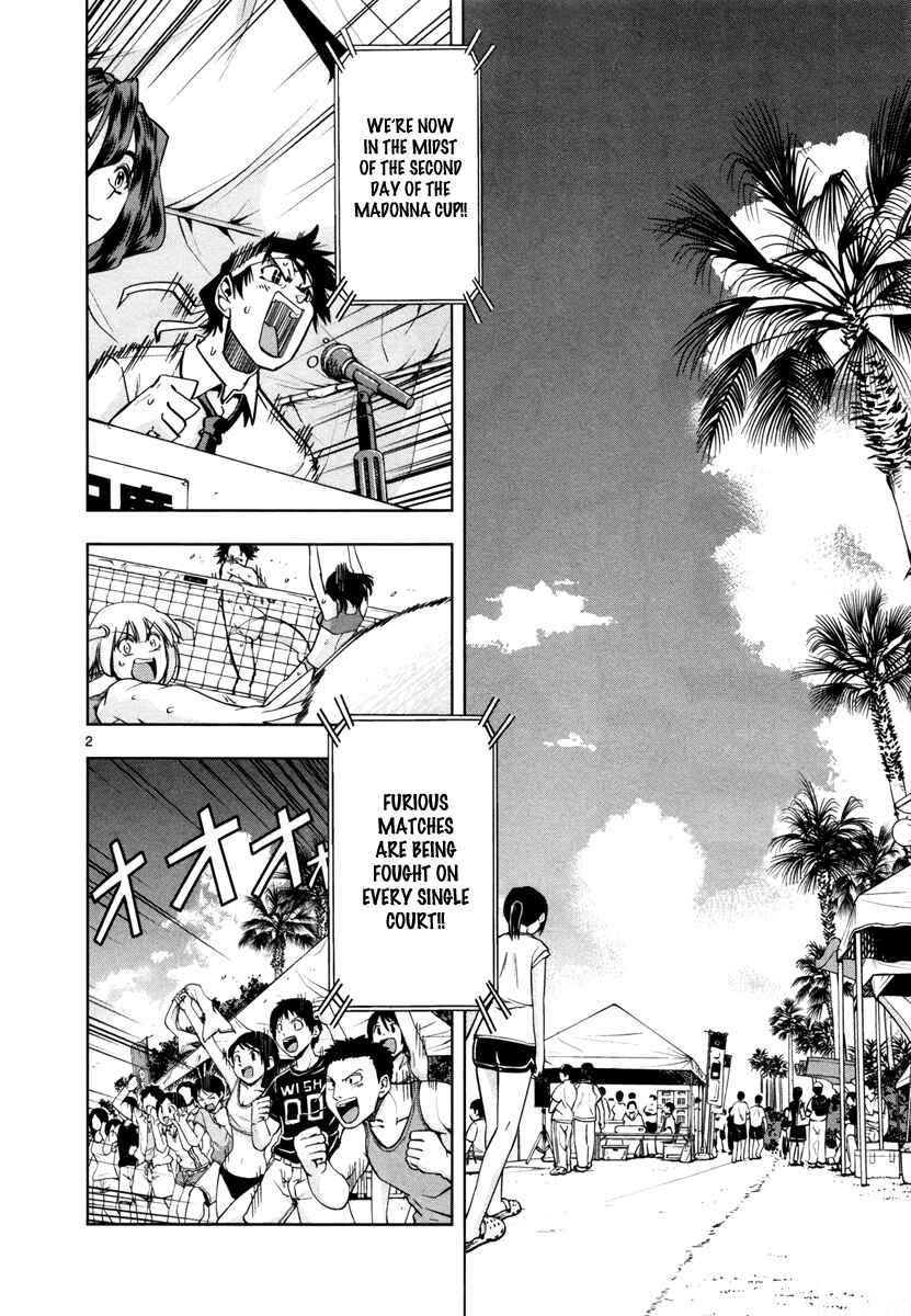 Page 6 Chapter 7 The!! Beach Stars