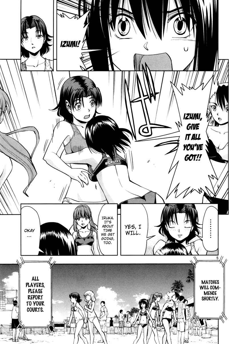 Page 9 Chapter 7 The!! Beach Stars