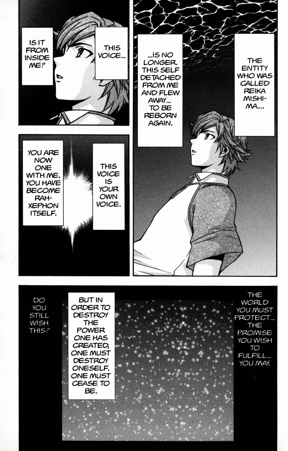 Page 13 Chapter 16 RahXephon