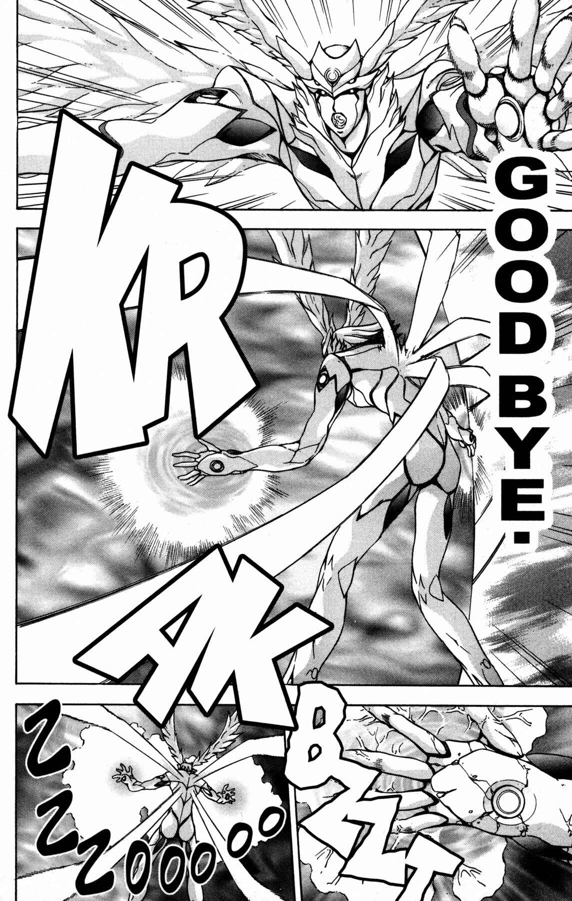 Page 16 Chapter 16 RahXephon
