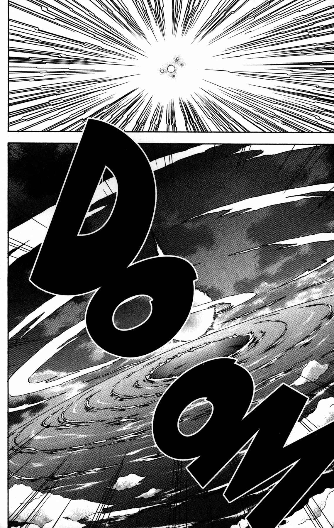 Page 18 Chapter 16 RahXephon