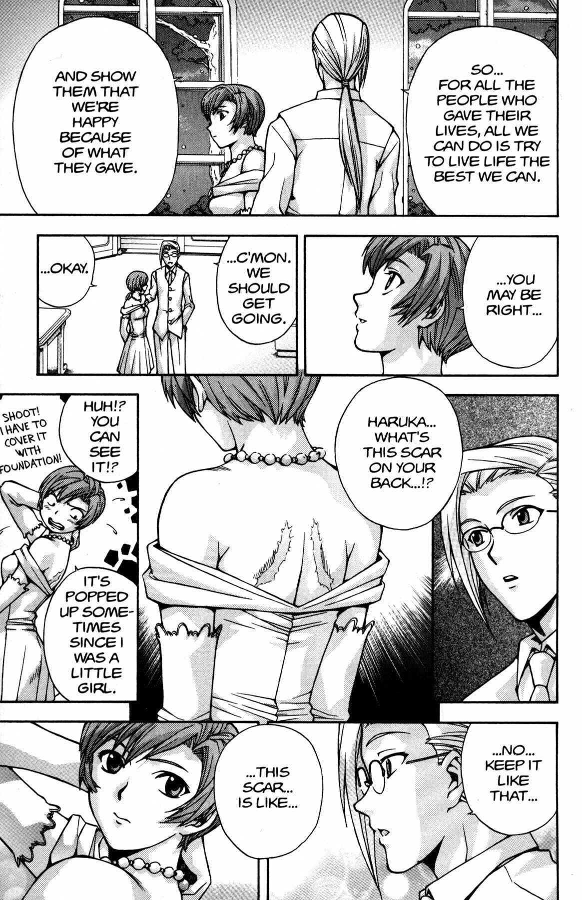 Page 23 Chapter 16 RahXephon