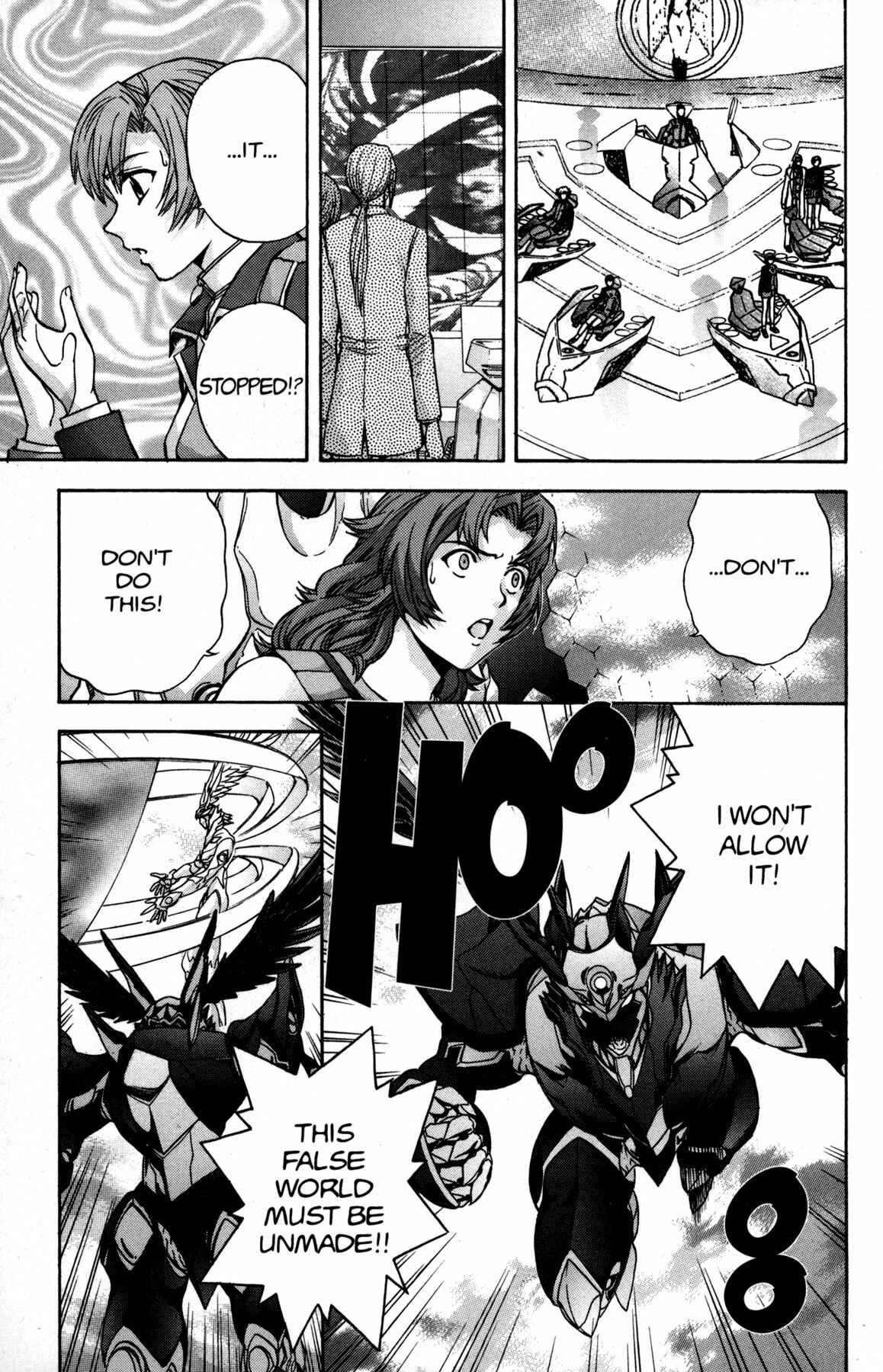 Page 5 Chapter 16 RahXephon