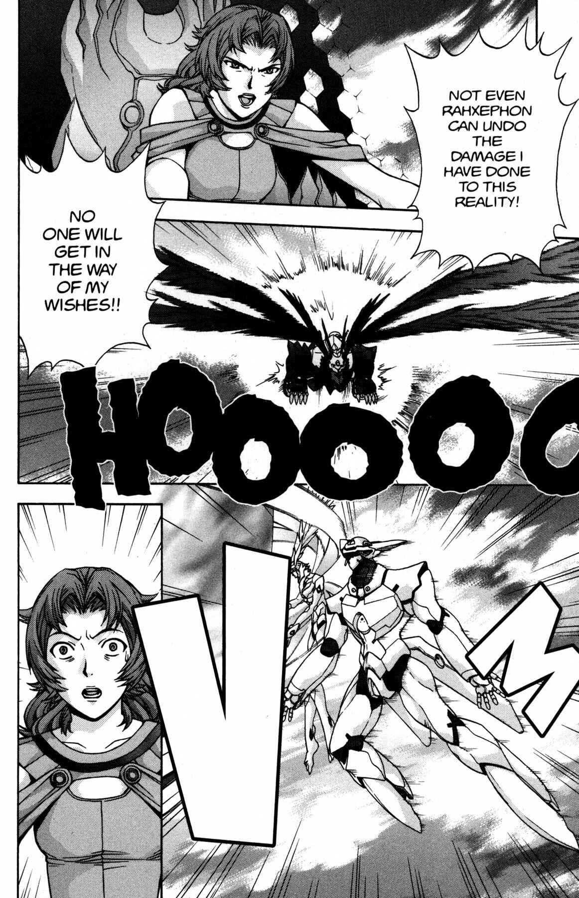 Page 8 Chapter 16 RahXephon