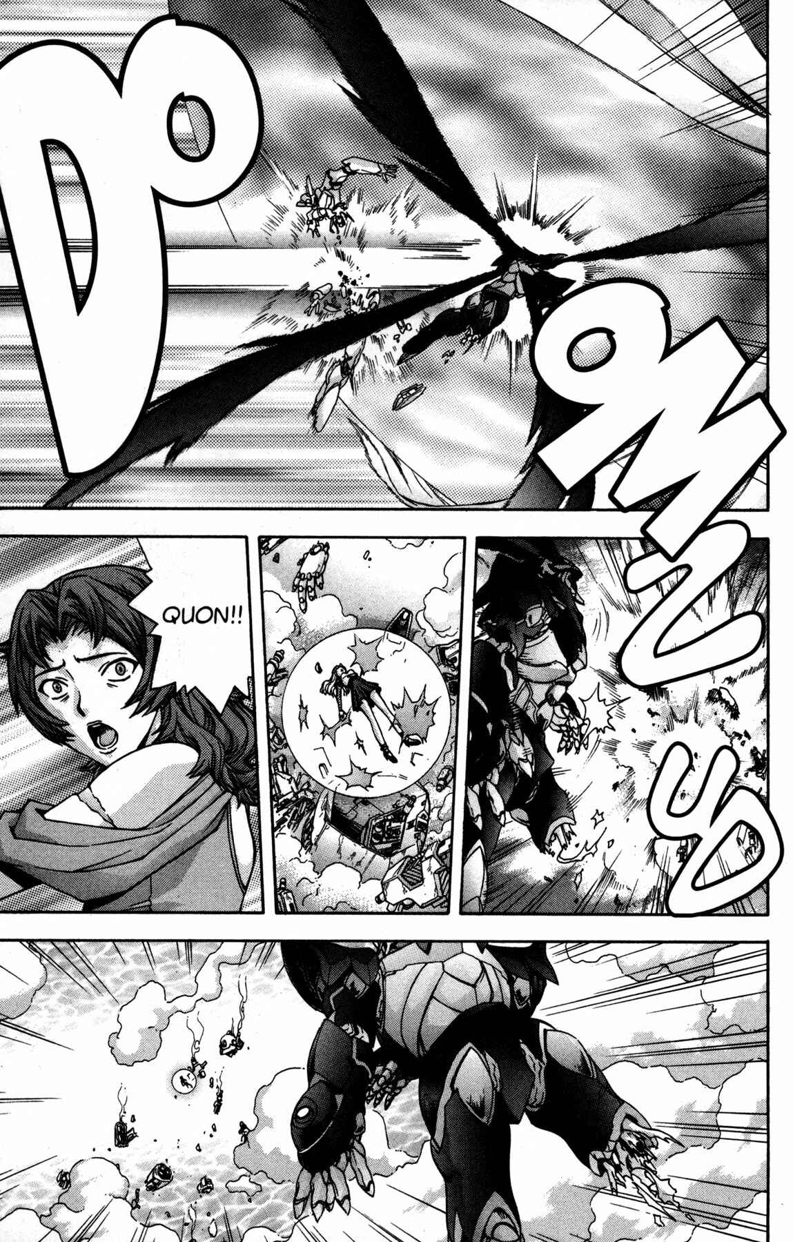 Page 9 Chapter 16 RahXephon
