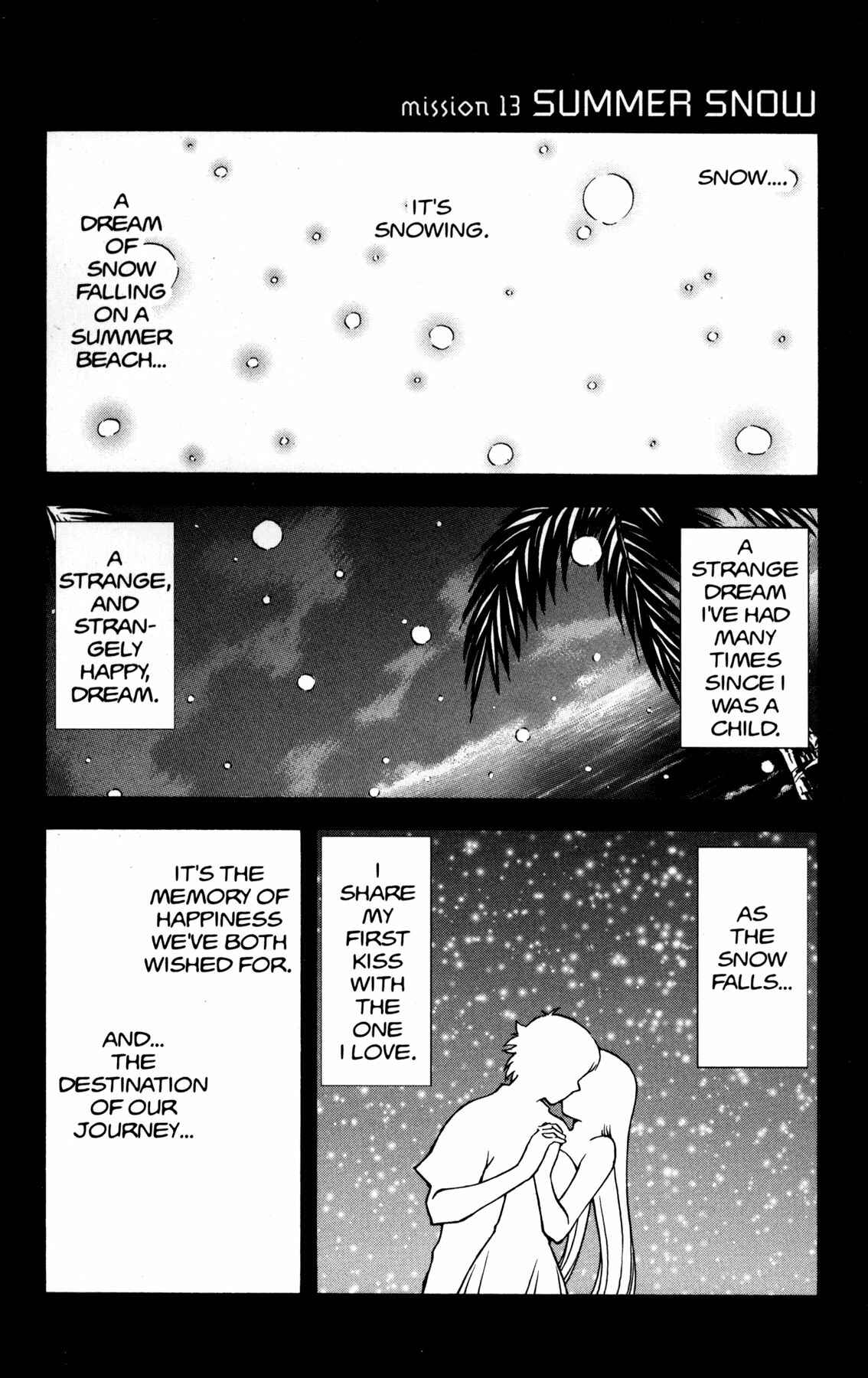 Page 1 Chapter 13 RahXephon