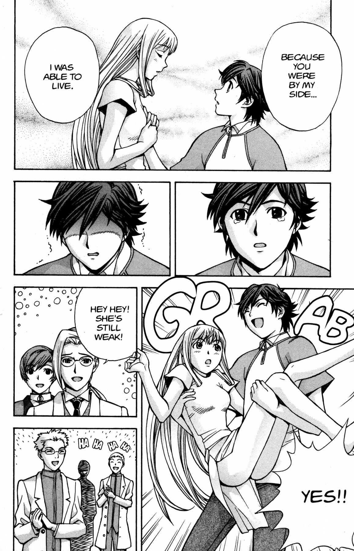 Page 17 Chapter 13 RahXephon