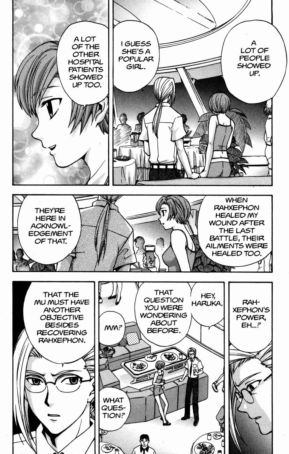 Page 19 Chapter 13 RahXephon