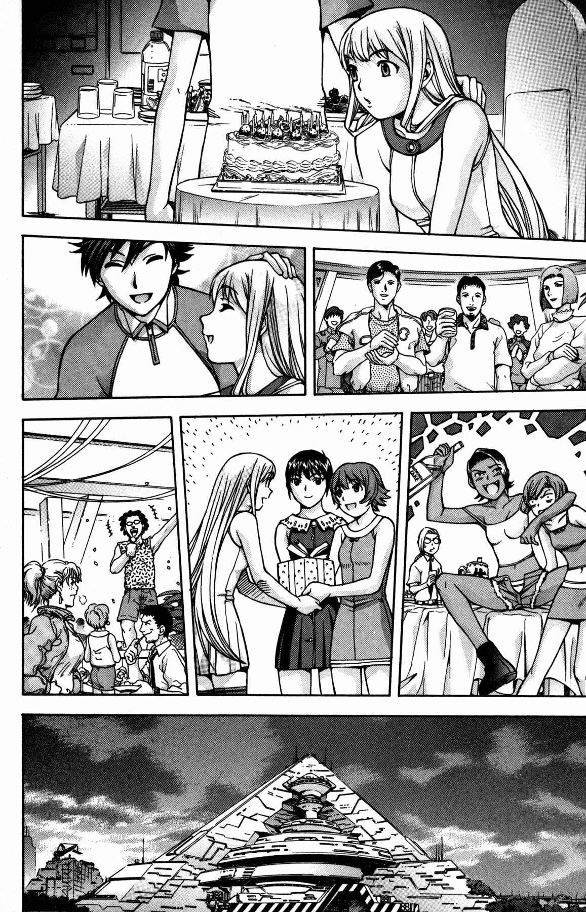 Page 21 Chapter 13 RahXephon