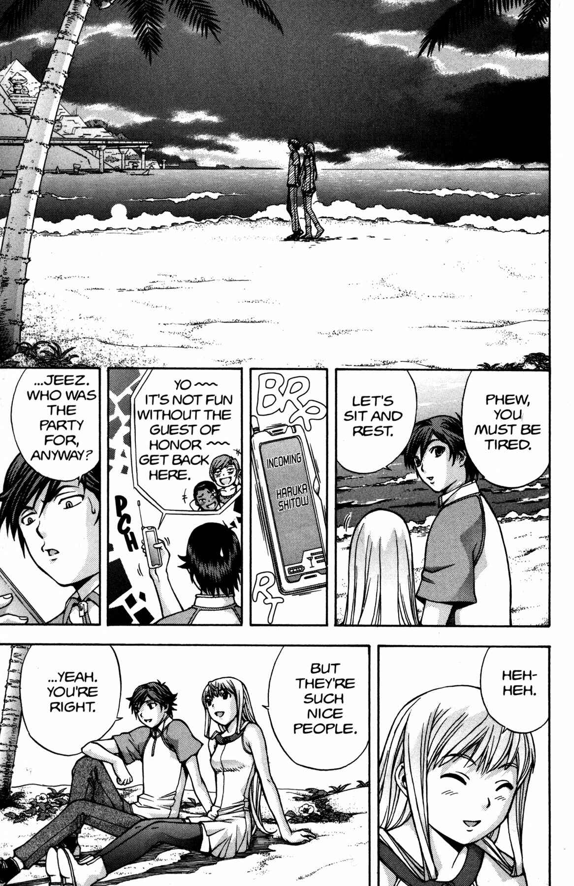 Page 22 Chapter 13 RahXephon