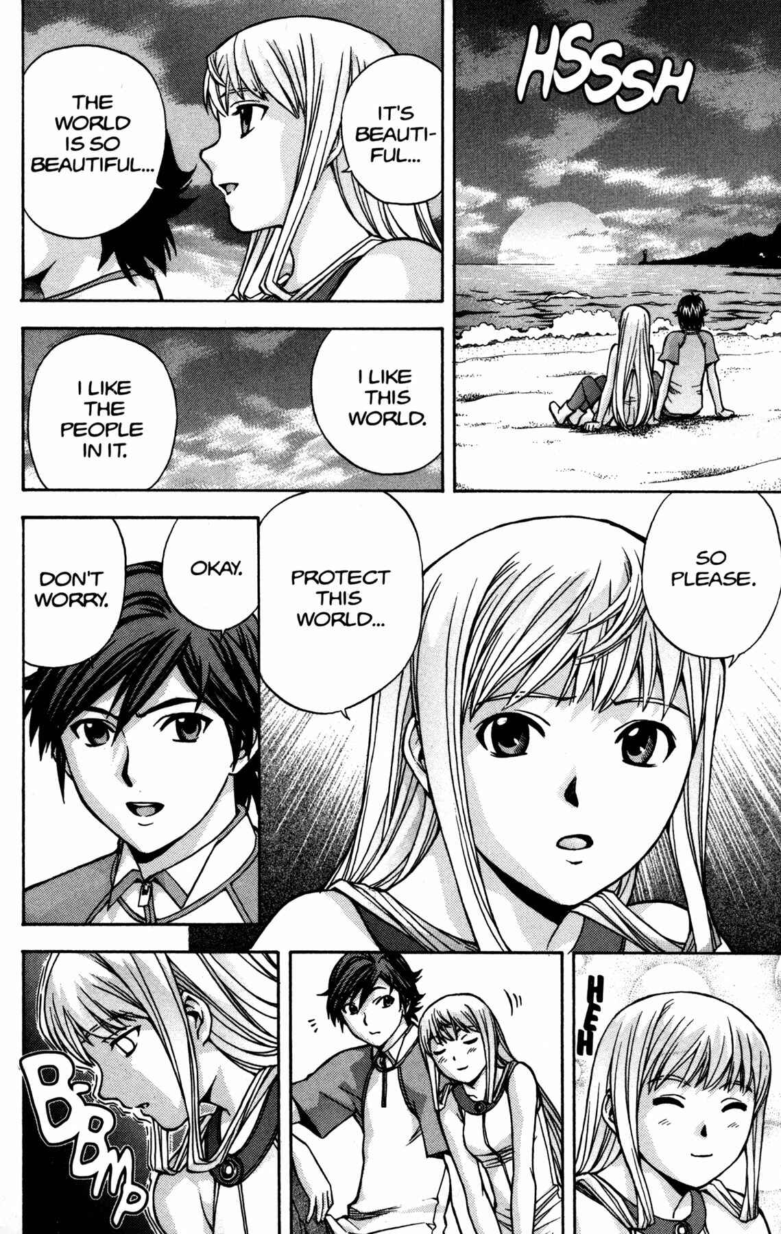 Page 23 Chapter 13 RahXephon