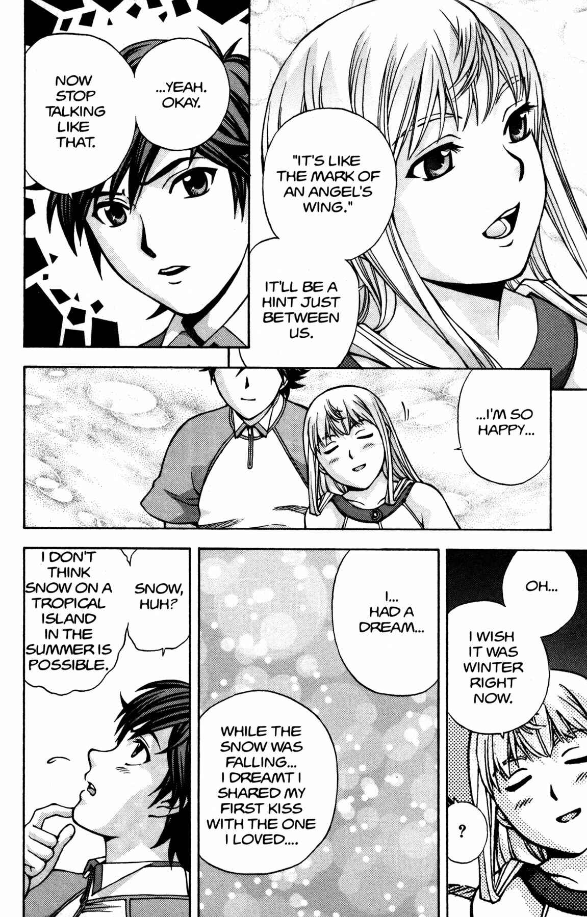 Page 25 Chapter 13 RahXephon