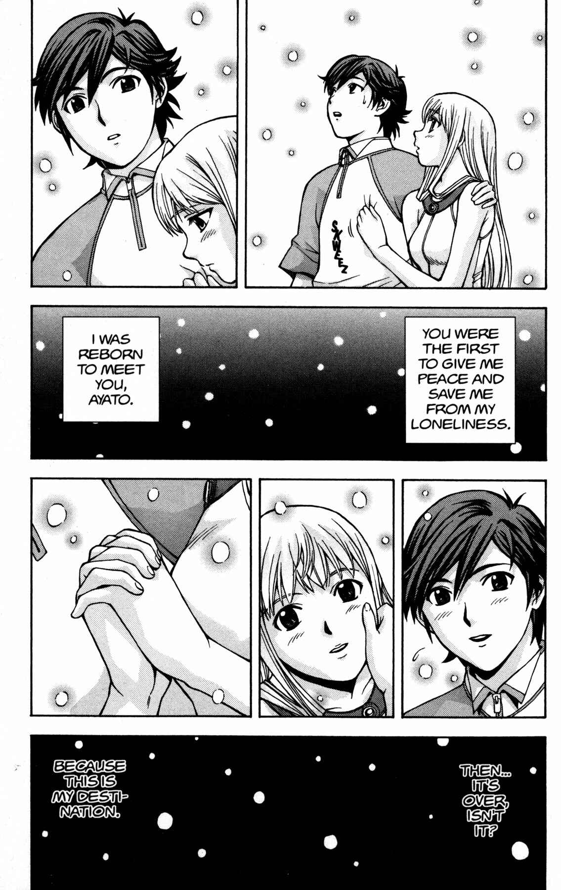 Page 28 Chapter 13 RahXephon