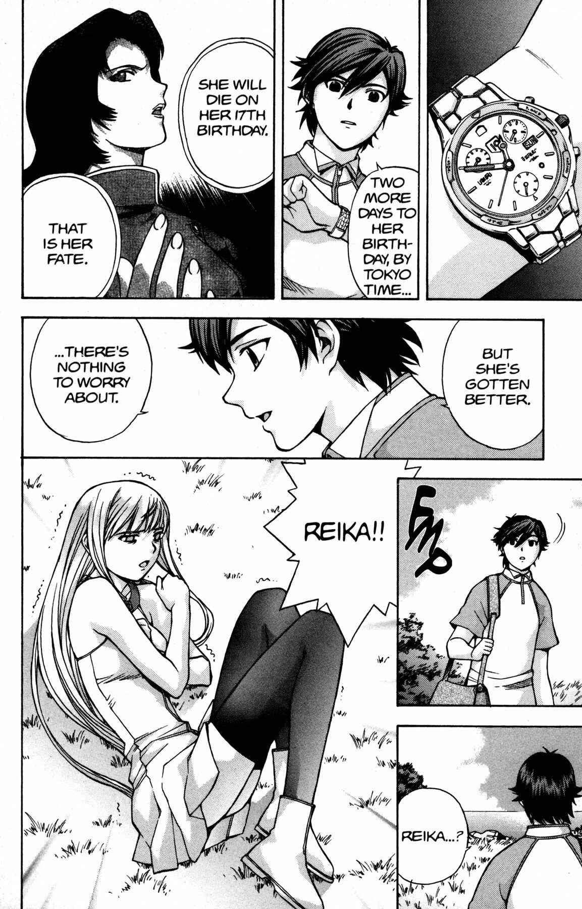 Page 3 Chapter 13 RahXephon