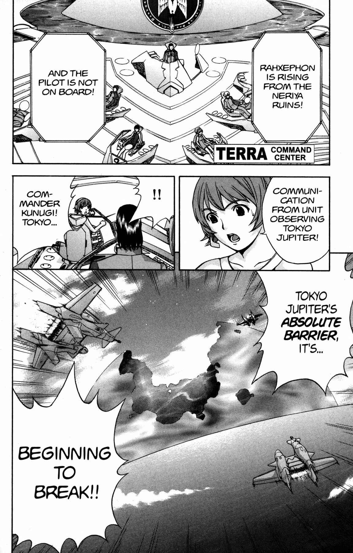 Page 35 Chapter 13 RahXephon