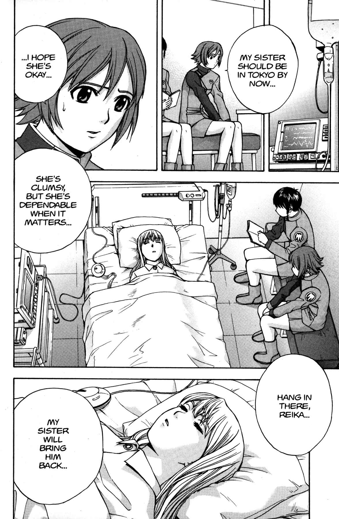 Page 11 Chapter 9 RahXephon