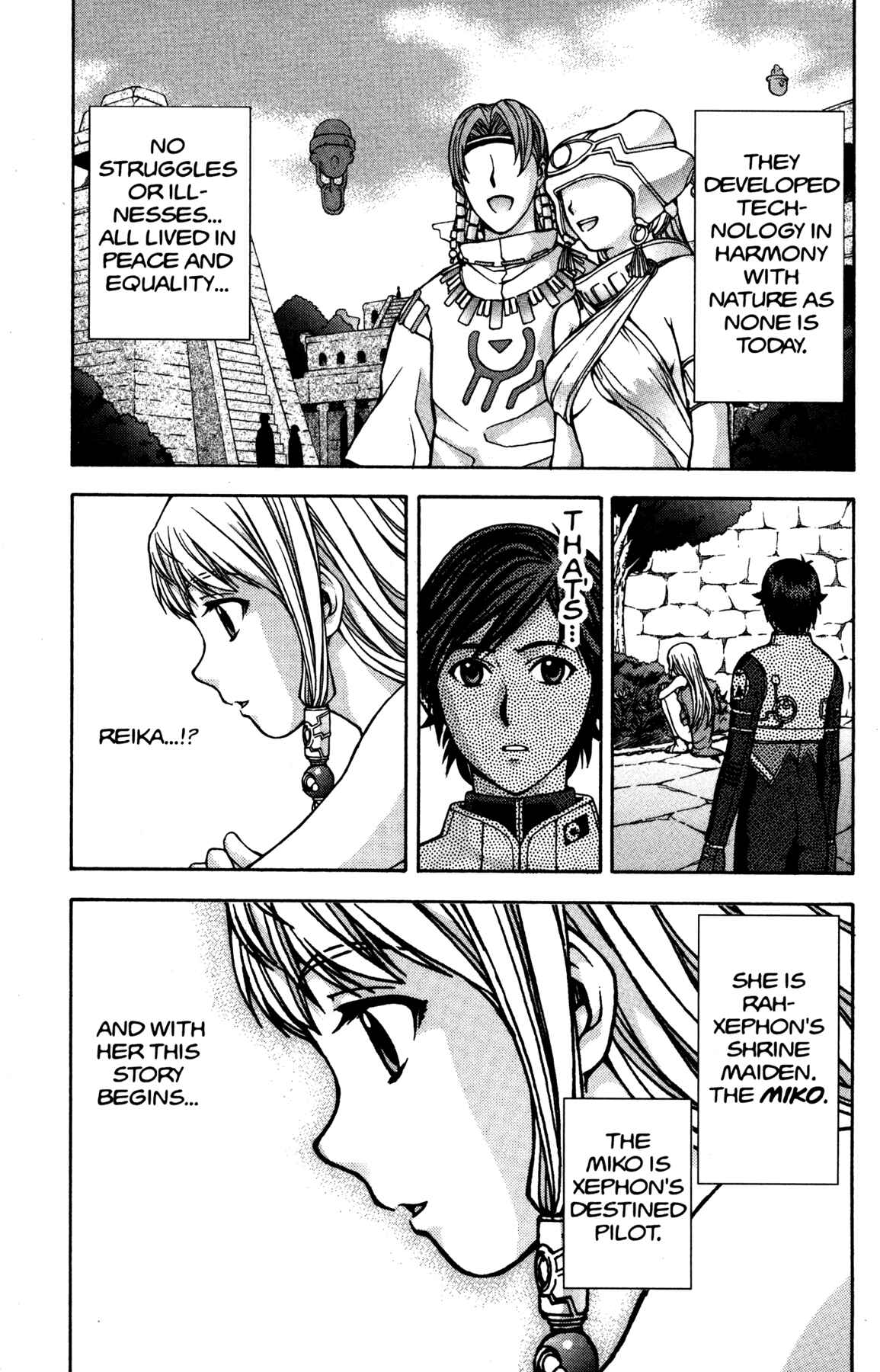 Page 14 Chapter 9 RahXephon