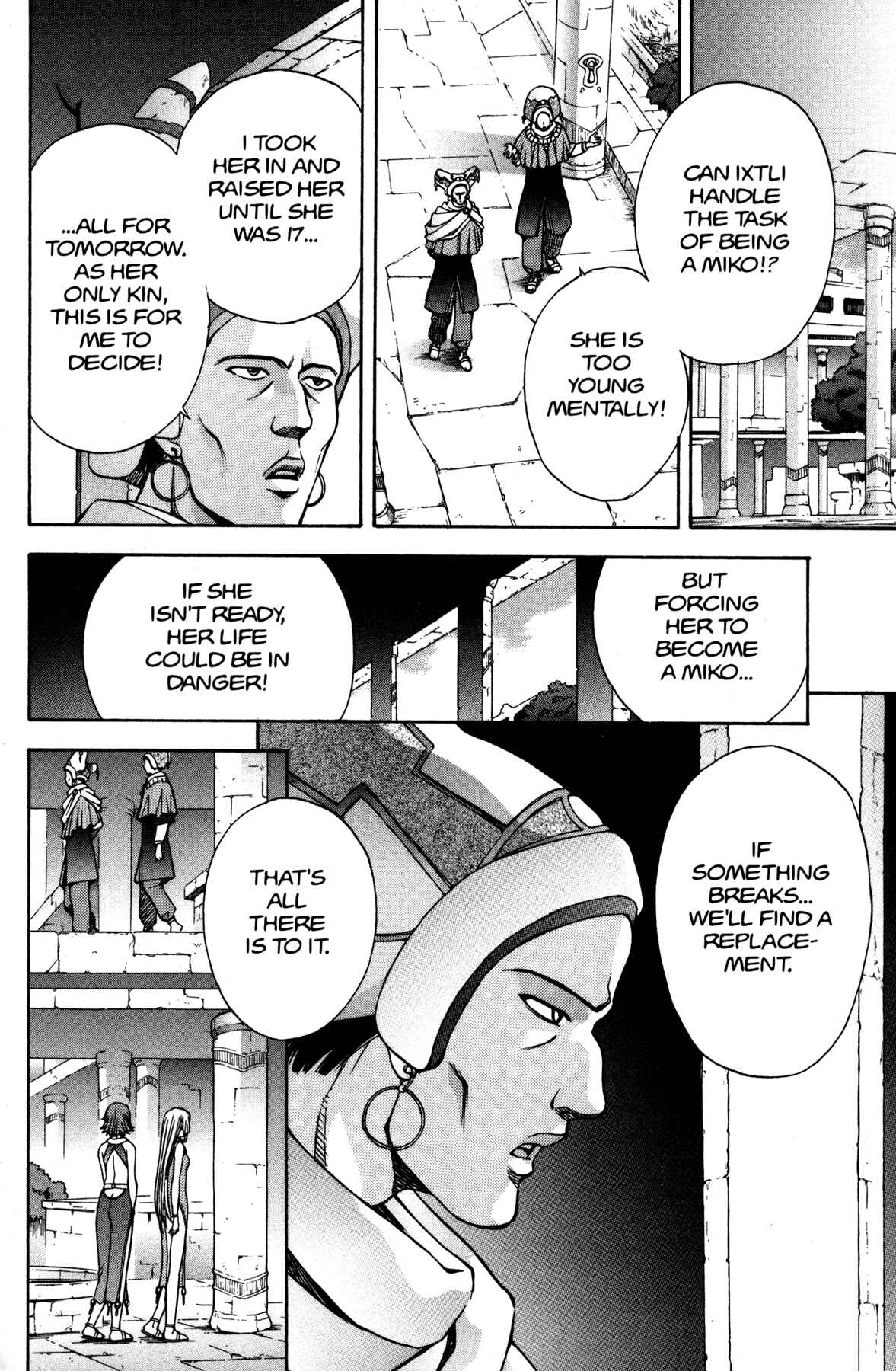 Page 17 Chapter 9 RahXephon