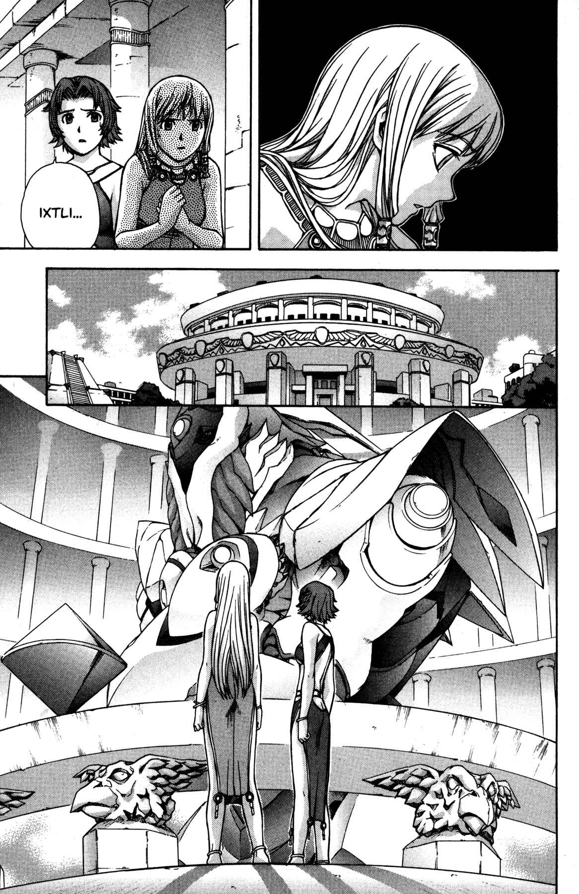 Page 18 Chapter 9 RahXephon