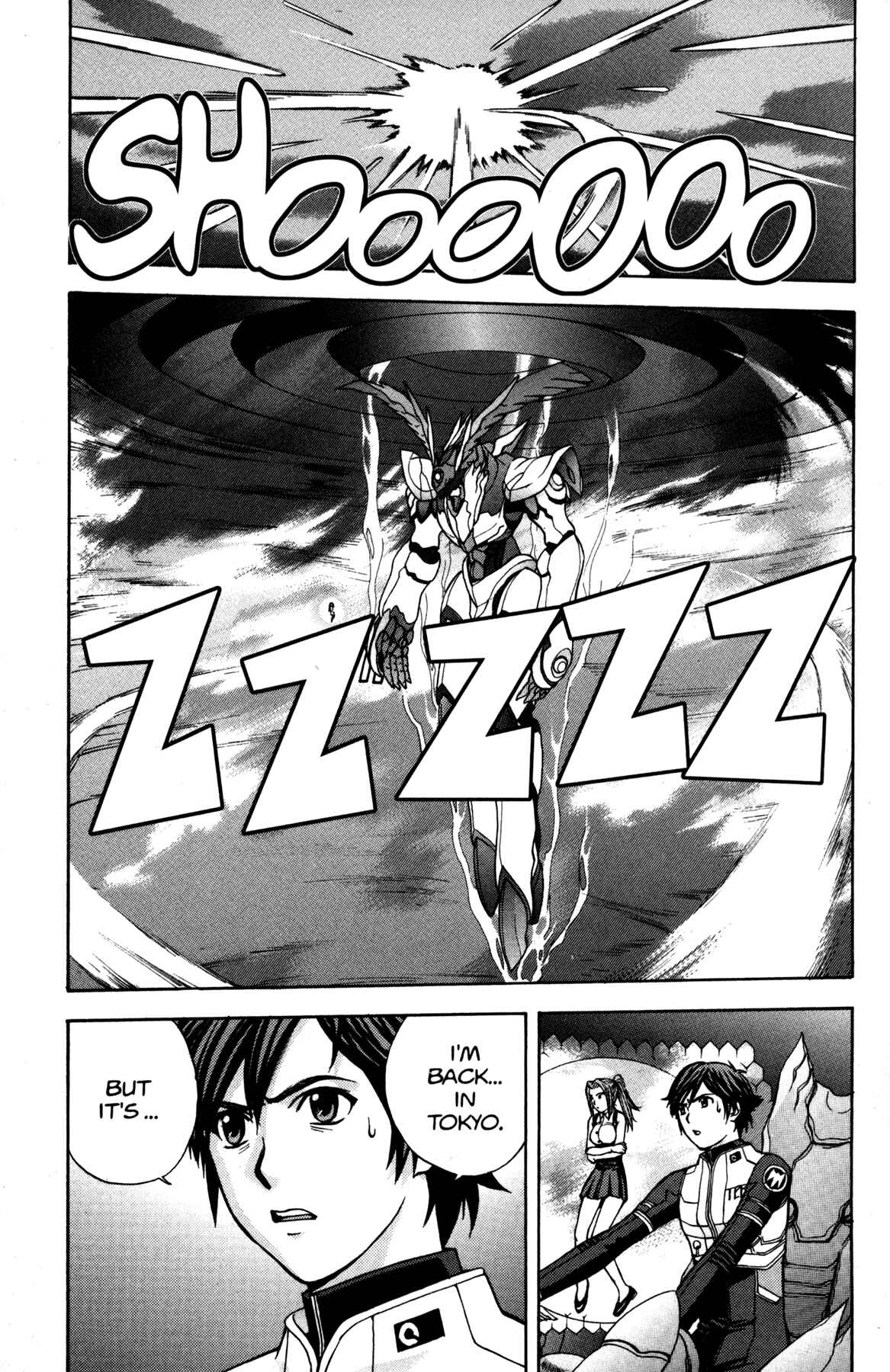 Page 2 Chapter 9 RahXephon