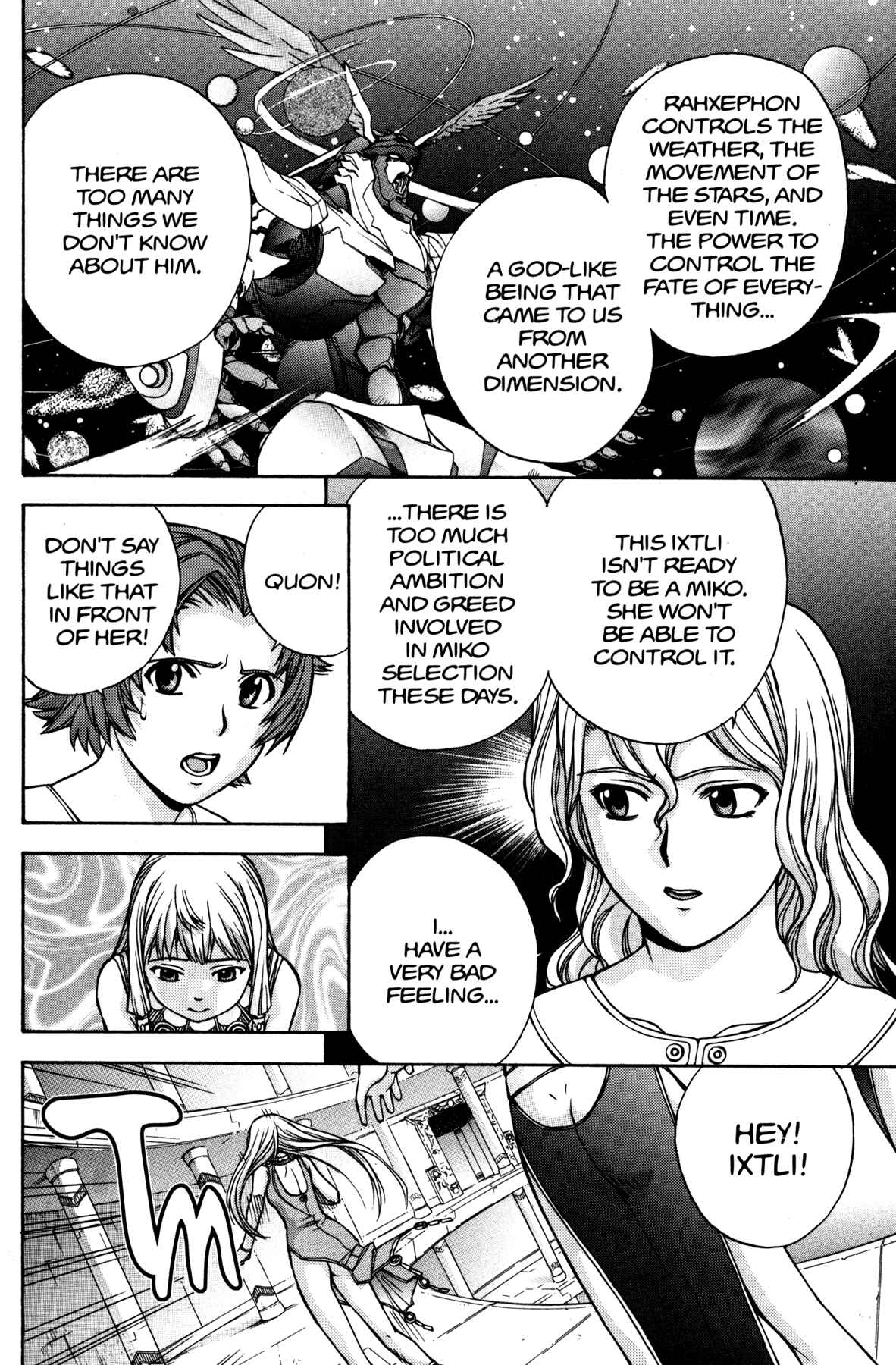 Page 21 Chapter 9 RahXephon