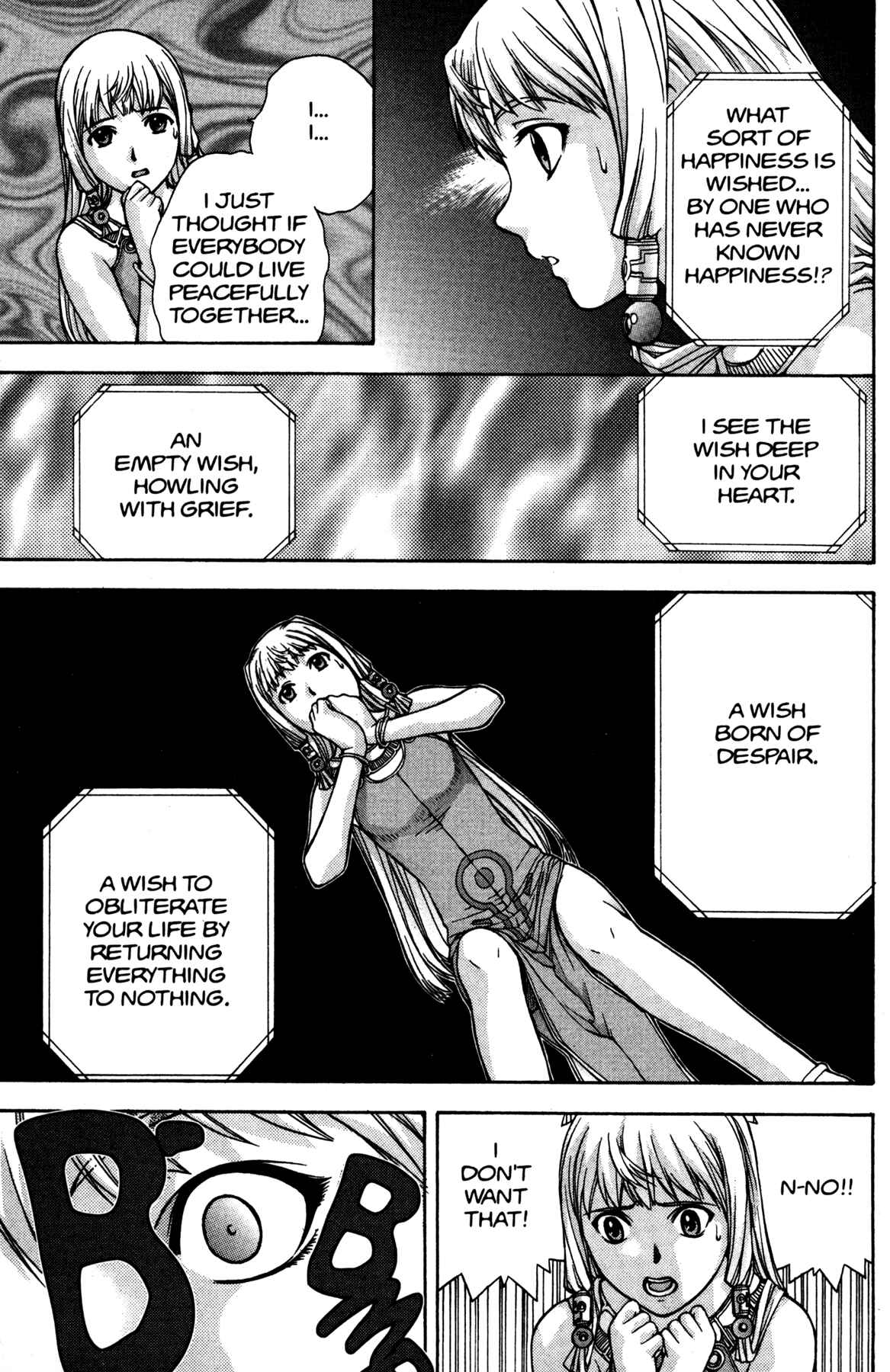 Page 24 Chapter 9 RahXephon