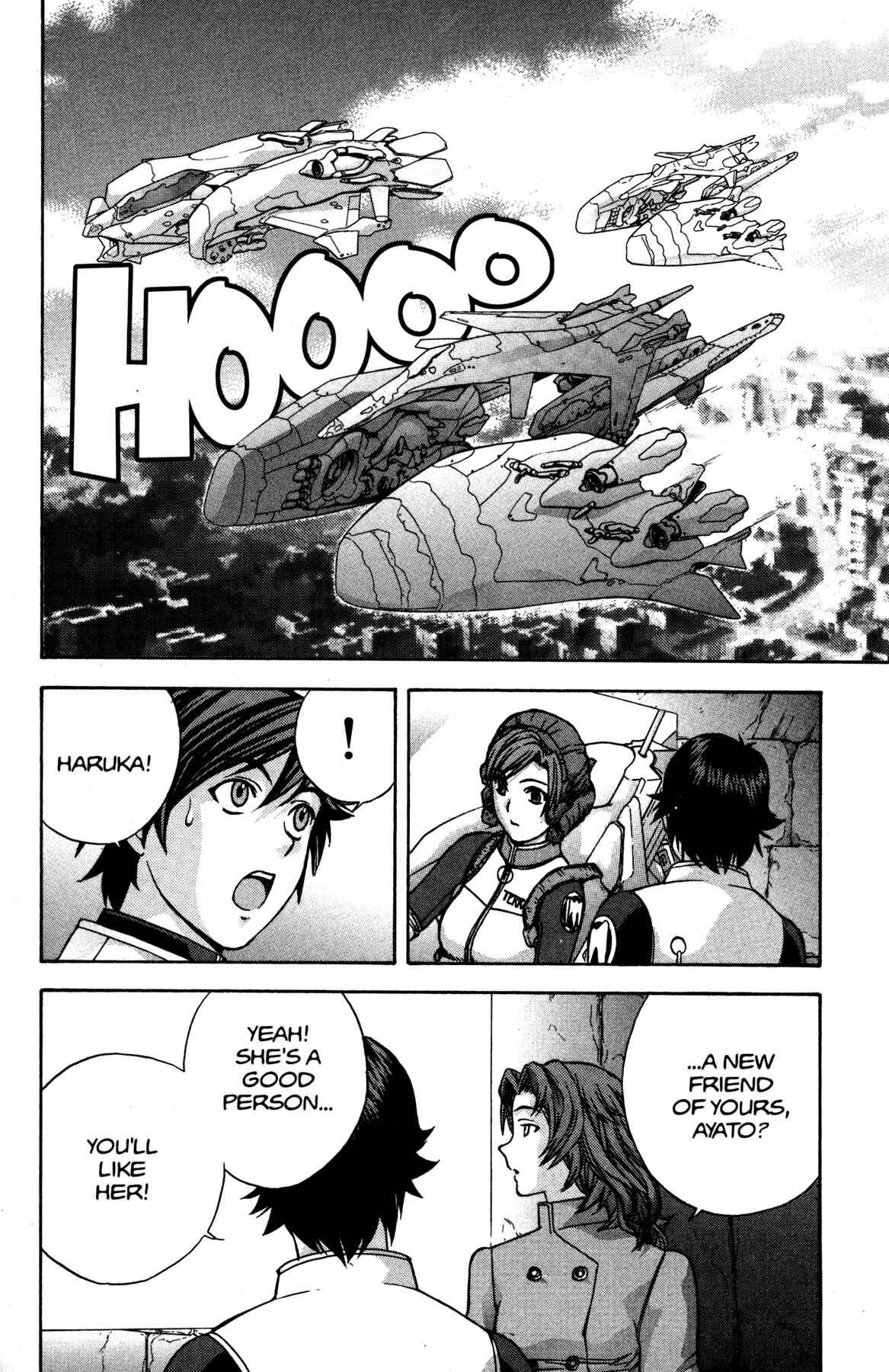 Page 33 Chapter 9 RahXephon