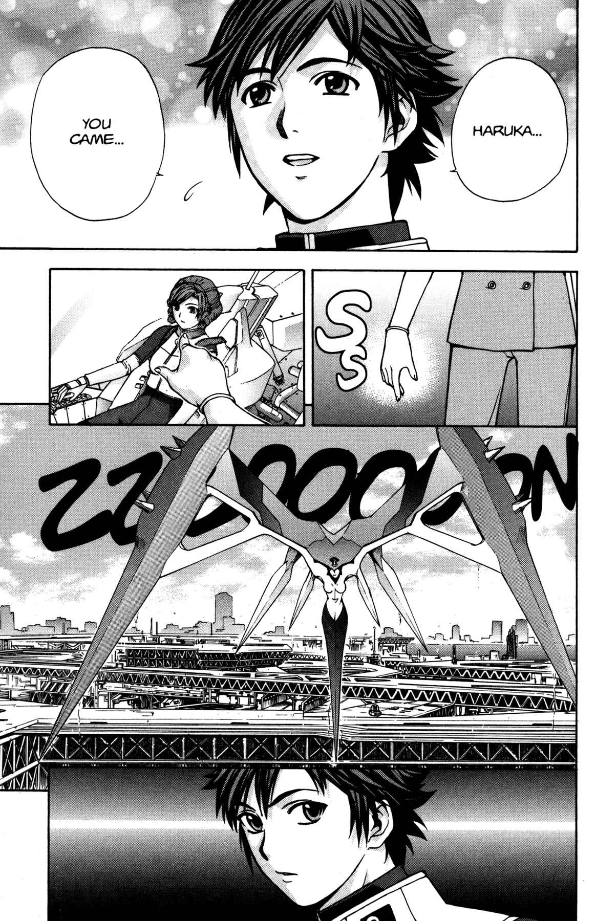 Page 34 Chapter 9 RahXephon